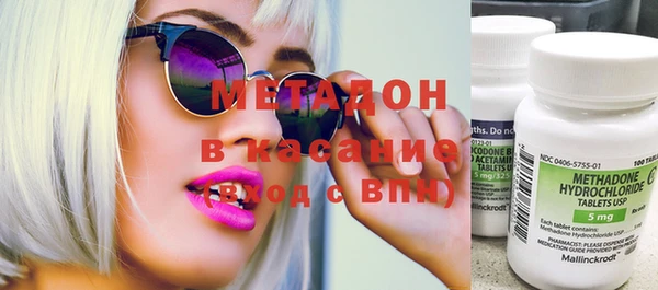 амф Новодвинск