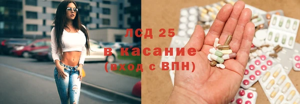 jwh Абдулино