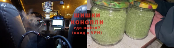 ГАЛЛЮЦИНОГЕННЫЕ ГРИБЫ Абинск