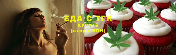 jwh Абдулино