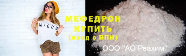 jwh Абдулино