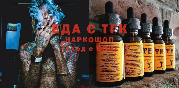 jwh Абдулино