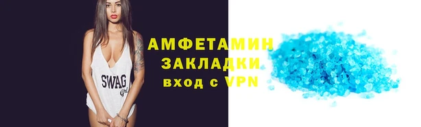 jwh Абдулино
