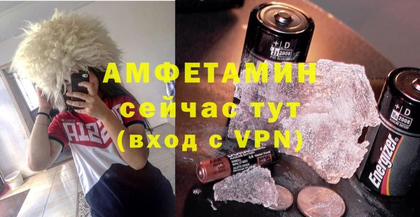 jwh Абдулино