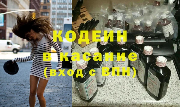 jwh Абдулино