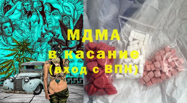 jwh Абдулино