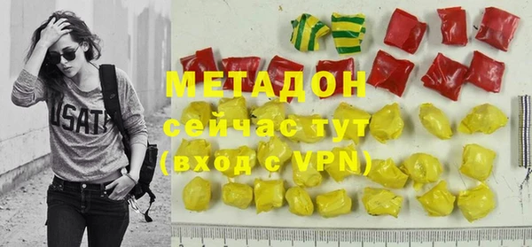 jwh Абдулино