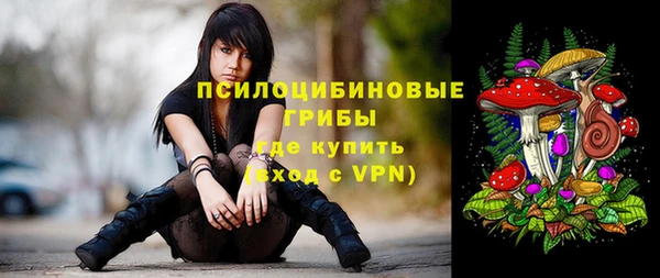 героин Новокубанск