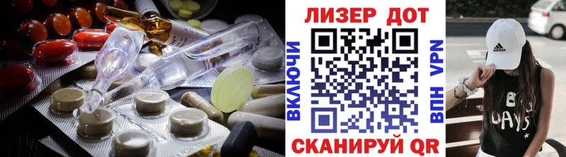 сколько стоит  Судогда  ЛСД экстази кислота 