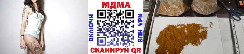МДМА молли Судогда