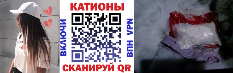 закладки  Судогда  Мефедрон VHQ 